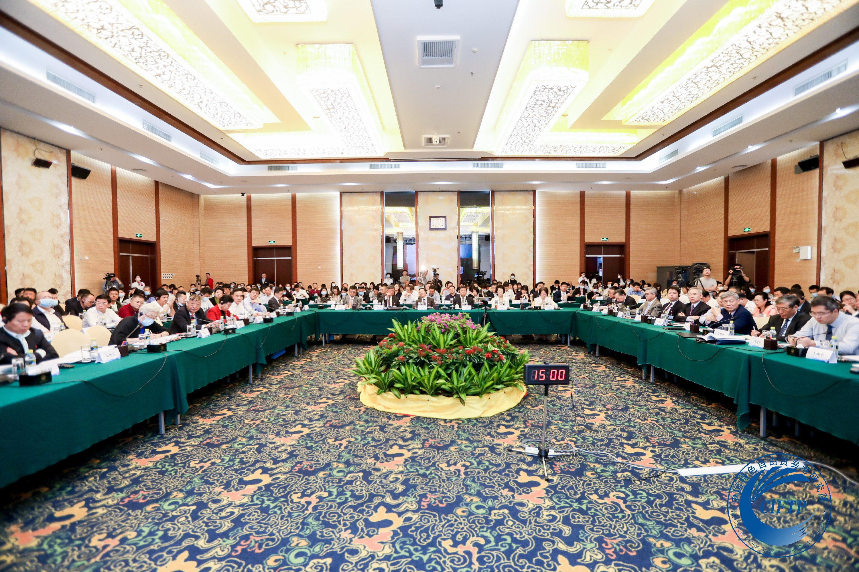 “海南自由贸易港与东南亚区域合作国际论坛”在海口召开